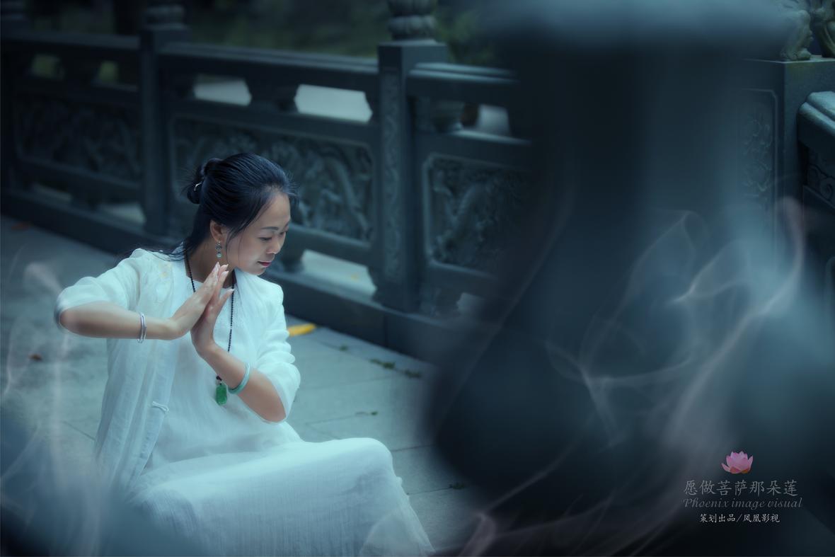 《愿做菩萨那朵莲》剧情系列片